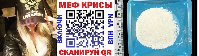 Наркошоп Жиздра Cocaine Канабис Меф мяу мяу MEGA ссылка ГАШ Галлюциногенные грибы