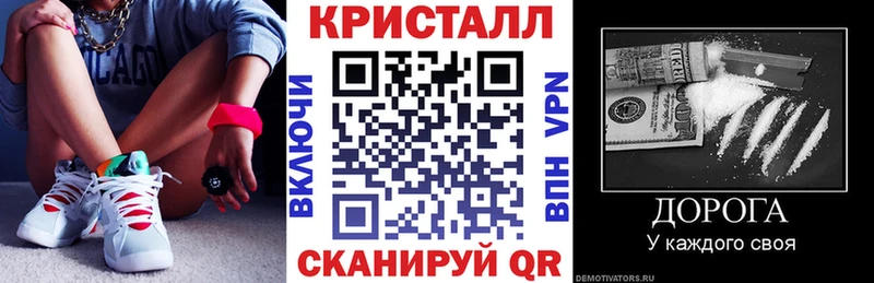 АМФЕТАМИН 97%  Жиздра 