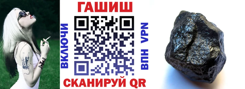 ГАШ VHQ  Жиздра 