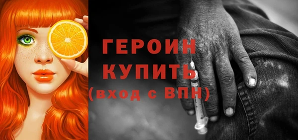 а пвп мука Елабуга