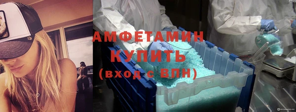 а пвп мука Елабуга