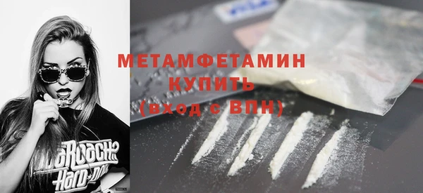 дурь Елизово