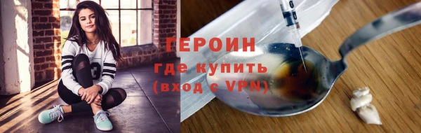 дурь Елизово