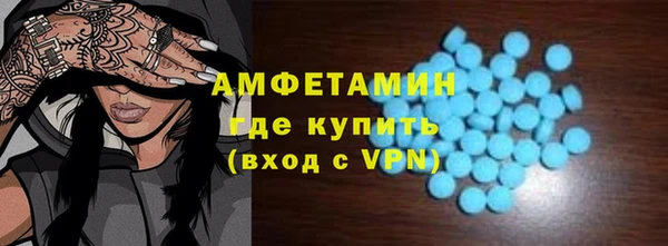 а пвп мука Елабуга