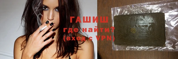 дурь Елизово