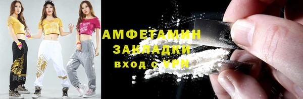 таблы Ельня