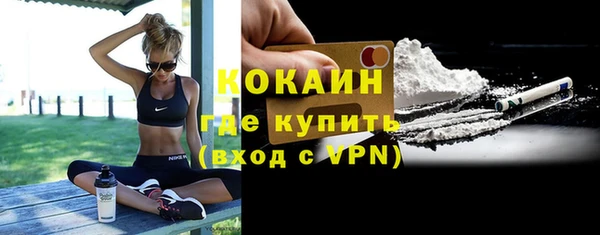 а пвп мука Елабуга