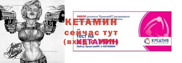 дурь Елизово
