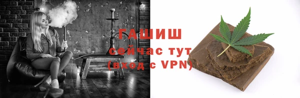 а пвп мука Елабуга