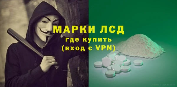 таблы Ельня