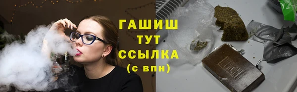 дурь Елизово