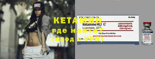 дурь Елизово