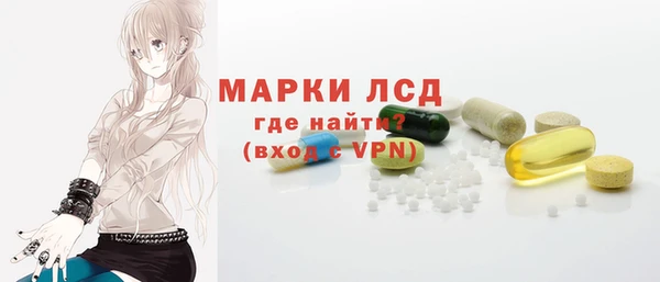 дурь Елизово