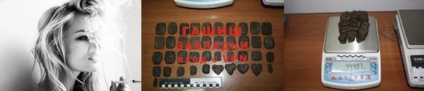 а пвп мука Елабуга