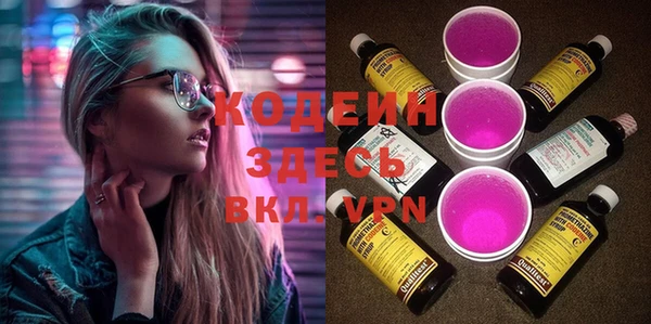 а пвп мука Елабуга