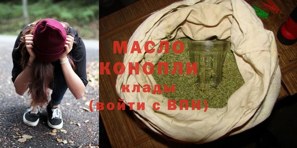 а пвп мука Елабуга