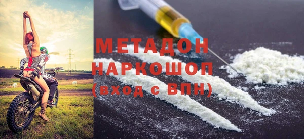 таблы Ельня