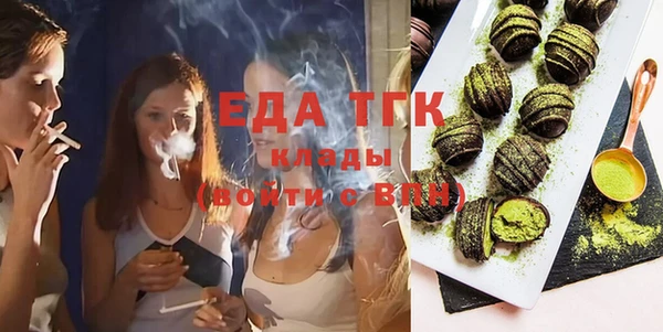 дурь Елизово