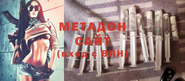 а пвп мука Елабуга
