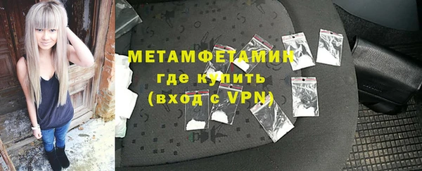 ПСИЛОЦИБИНОВЫЕ ГРИБЫ Ладушкин