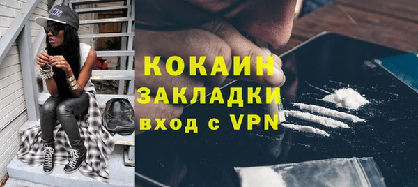 а пвп мука Елабуга