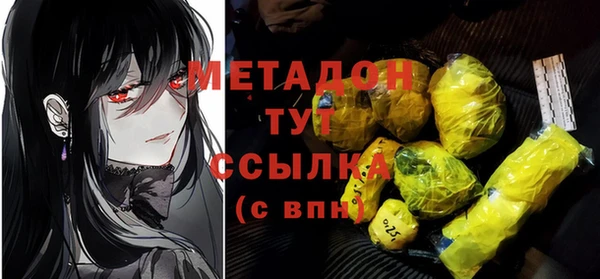 таблы Ельня