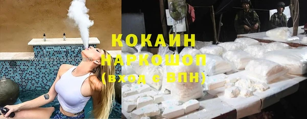 дурь Елизово