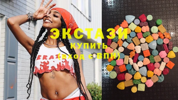 а пвп мука Елабуга