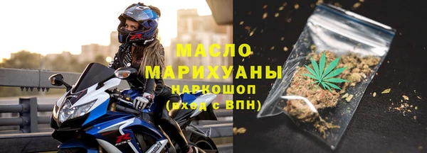 таблы Ельня