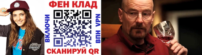 Метамфетамин винт  что такое наркотик  Жиздра 